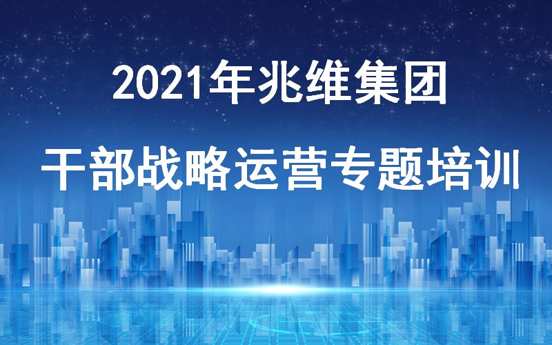 20211021102422