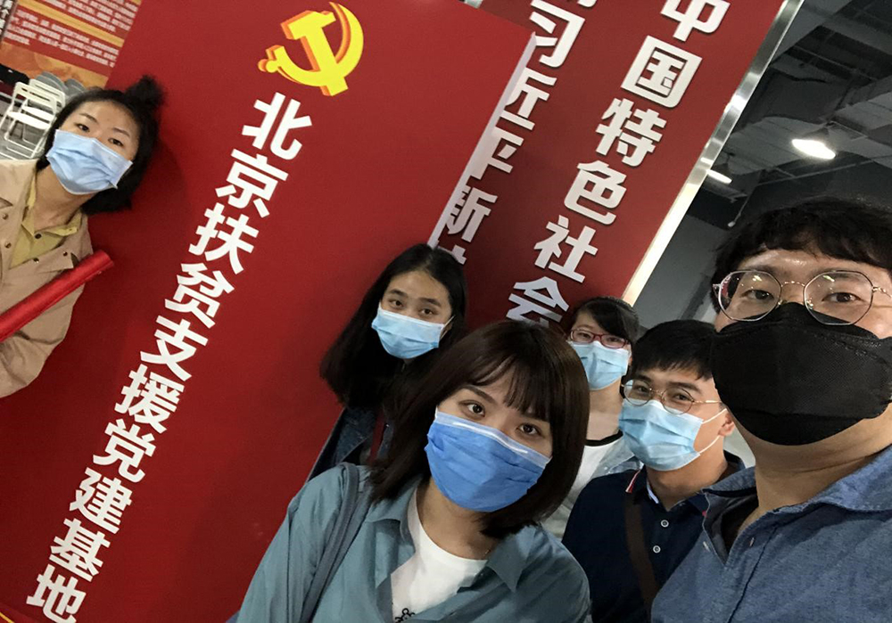 ��ҳ-�������ǲ��ֻ���