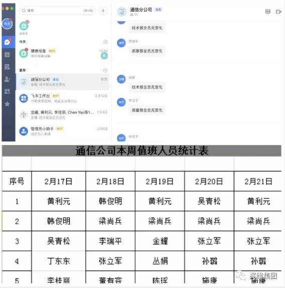 ��ҳ-�������ǲ��ֻ���