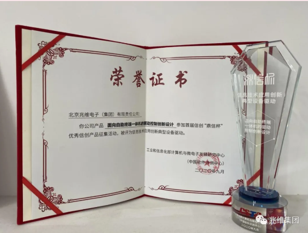 ��ҳ-�������ǲ��ֻ���