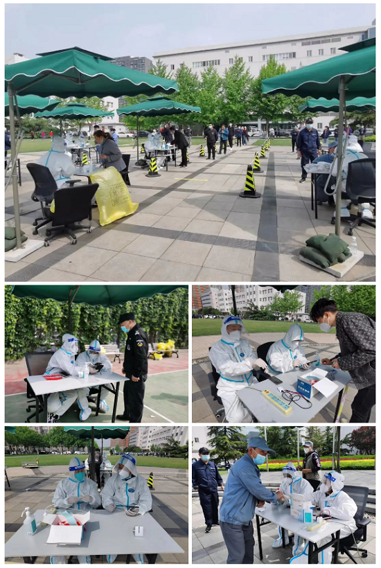 20220505133850567 首页-人生就是博手机版